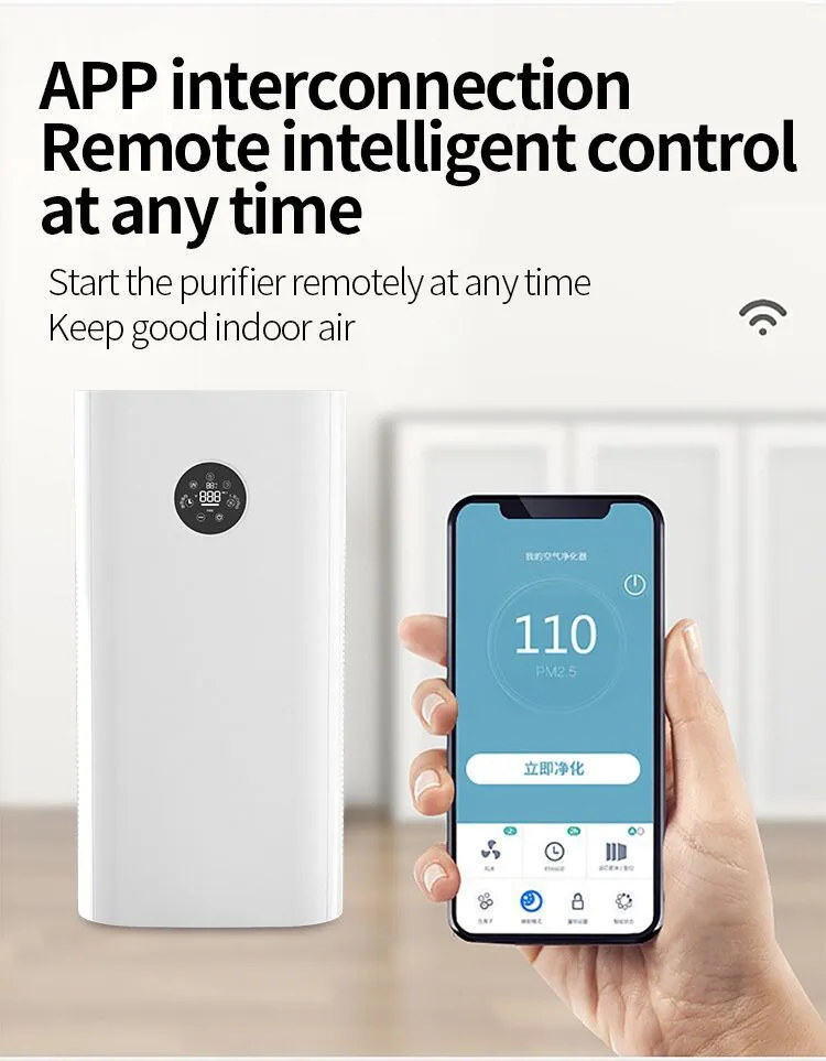 QQ20210906133026